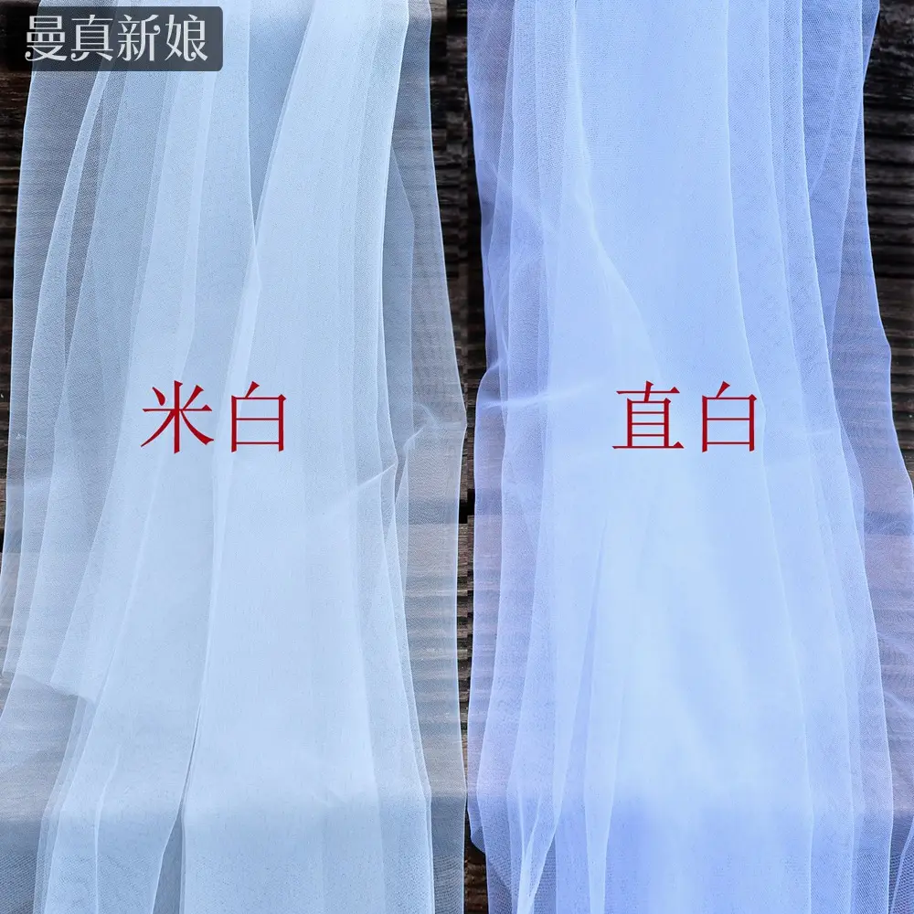 White Beaded Bridal Veil with Hair Accessory — feature 14
