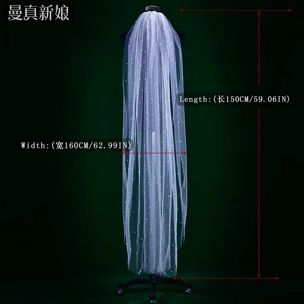 White Beaded Bridal Veil with Hair Accessory — feature 4