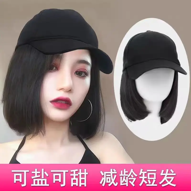 Women's Korean Style Full Head Wig with Peak Cap - Image 6