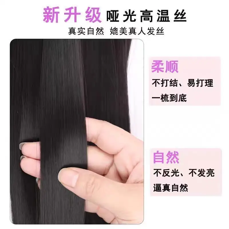 Women's Korean Style Full Head Wig with Peak Cap - Image 7