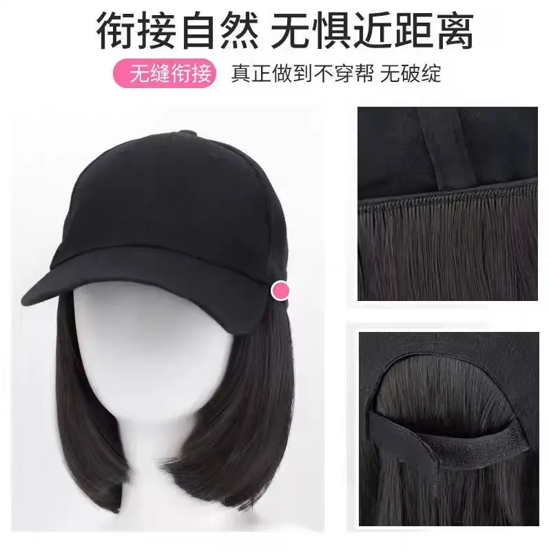 Women's Korean Style Full Head Wig with Peak Cap - Image 8