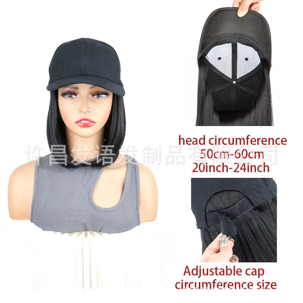 Women's Korean Style Full Head Wig with Peak Cap — feature 11