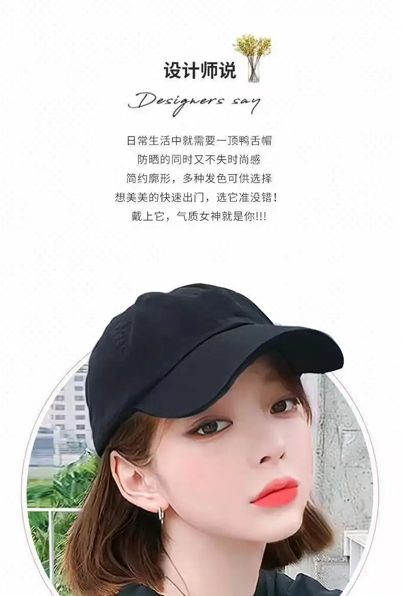 Women's Korean Style Full Head Wig with Peak Cap — feature 2