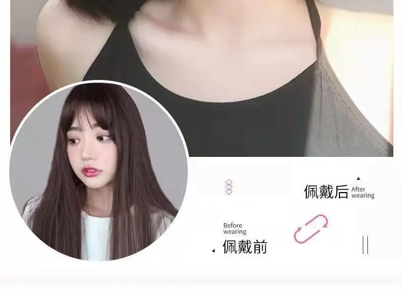Women's Korean Style Full Head Wig with Peak Cap — feature 4