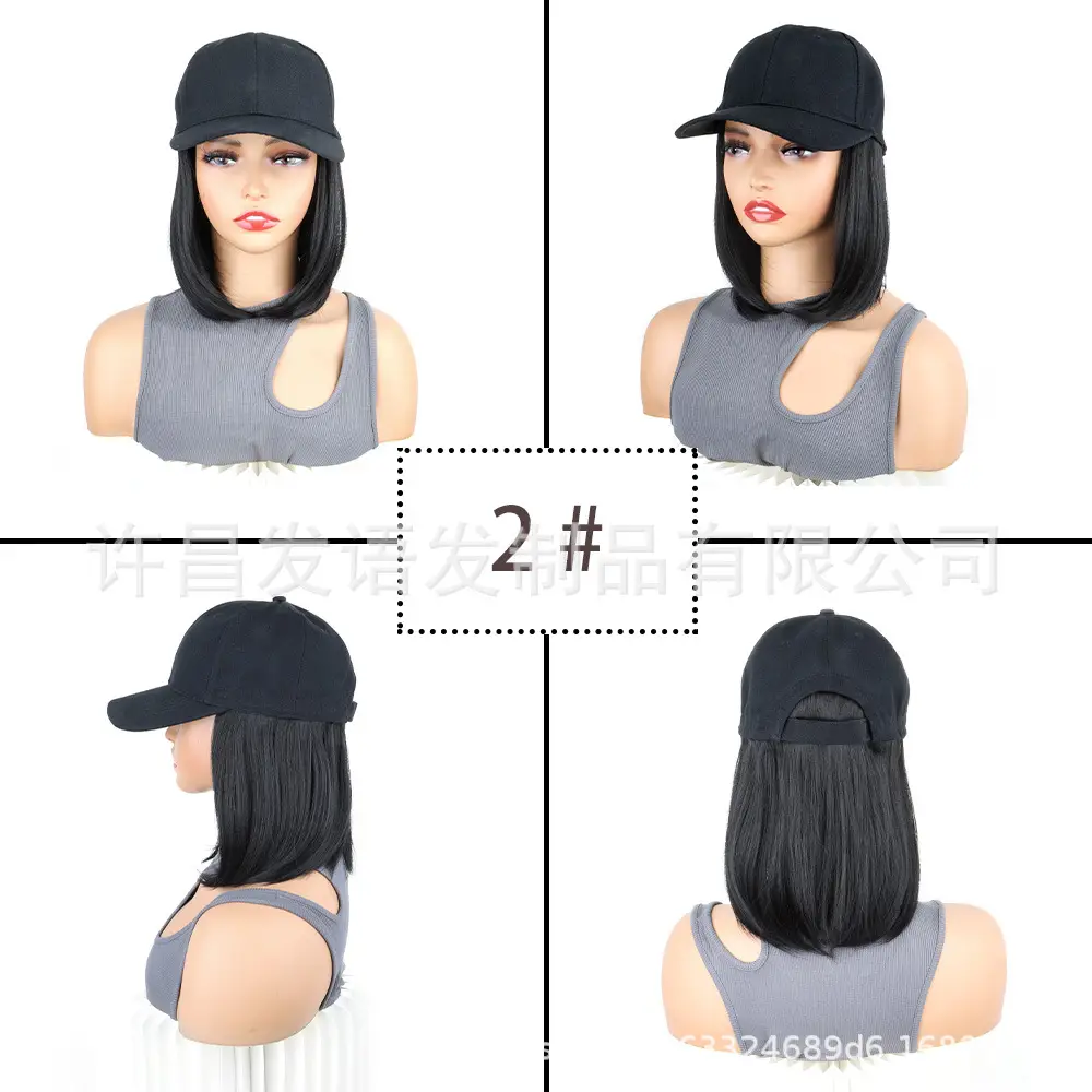 Women's Korean Style Full Head Wig with Peak Cap — feature 5