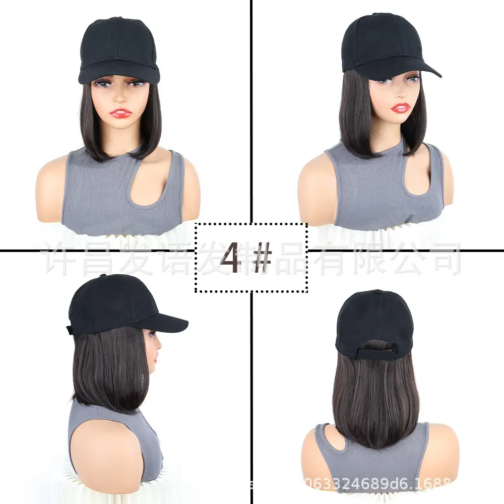 Women's Korean Style Full Head Wig with Peak Cap — feature 8