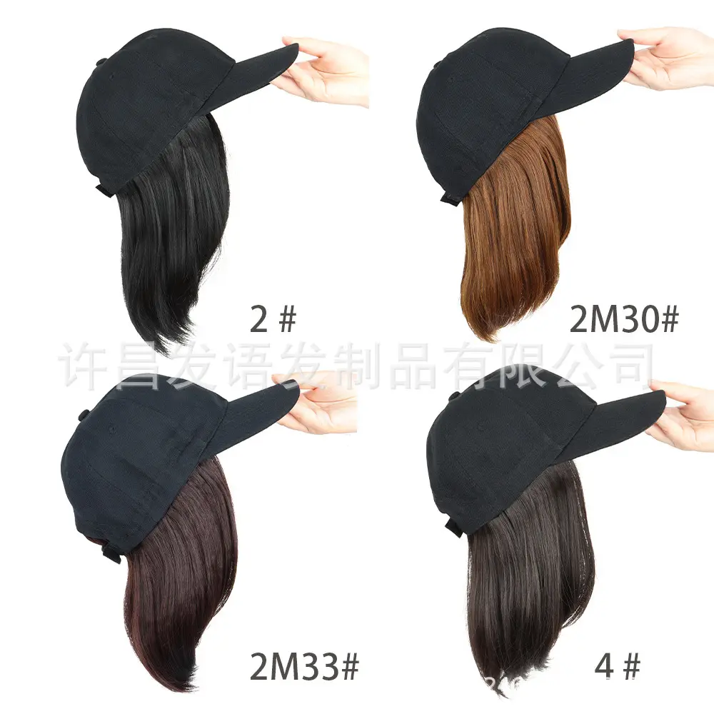 Women's Korean Style Full Head Wig with Peak Cap — feature 9