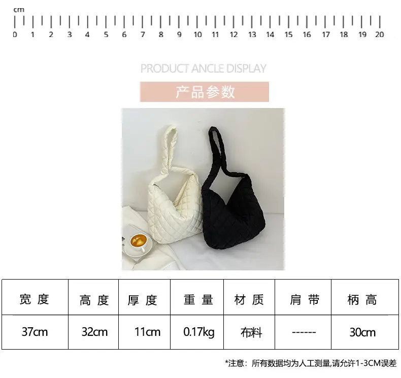 Women's Down Jacket Bag 2023 New Diamond Large Capacity — feature 2