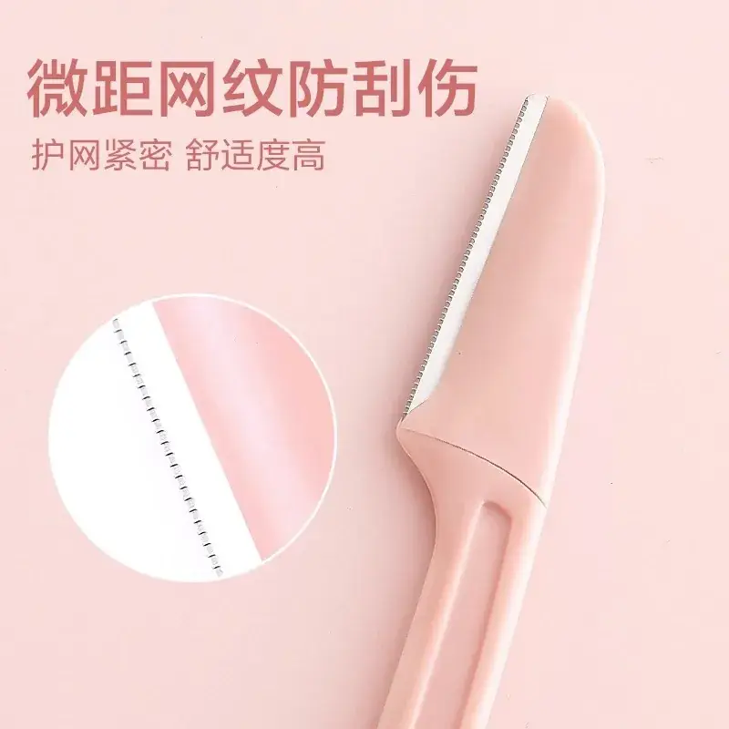 Pink Eyebrow Scraping Blade for Beginners - Image 4