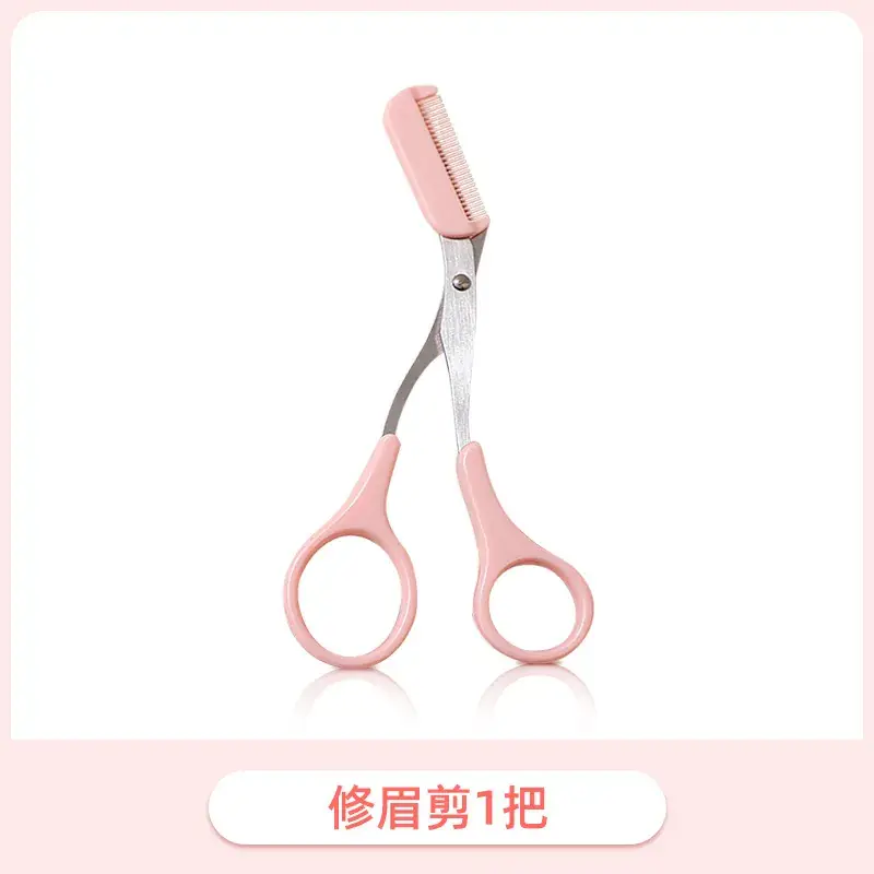 Pink Eyebrow Scraping Blade for Beginners - Image 2