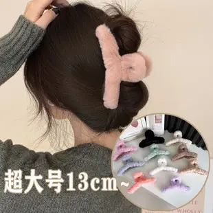 Pink Sponges Multi Color Wholesale Headband Sponges — feature 3