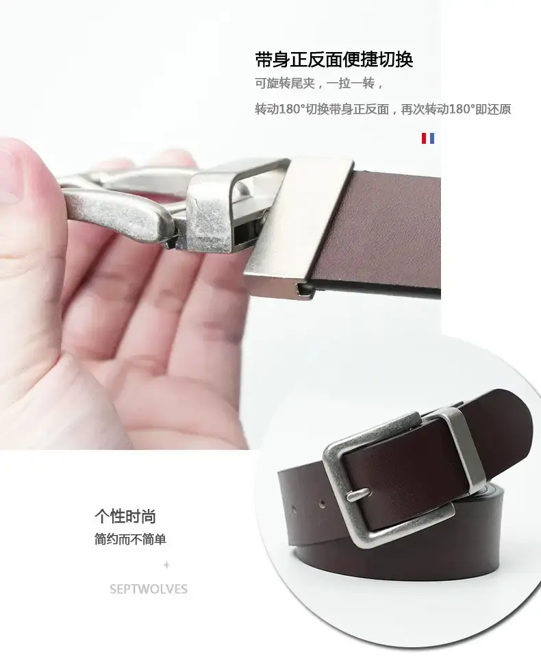 New Men's Brown Leather Belt with Silver Buckle β feature 3