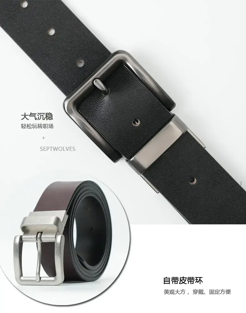 New Men's Brown Leather Belt with Silver Buckle β feature 4