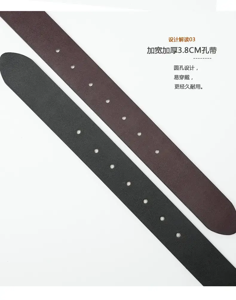 New Men's Brown Leather Belt with Silver Buckle β feature 6