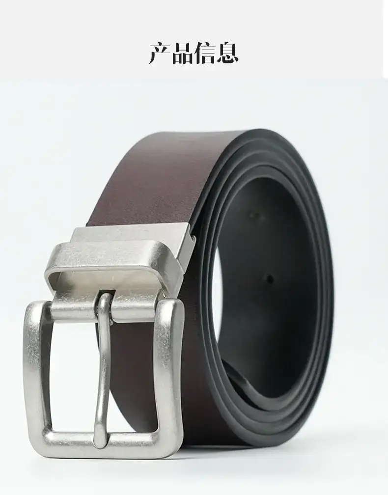 New Men's Brown Leather Belt with Silver Buckle β feature 7
