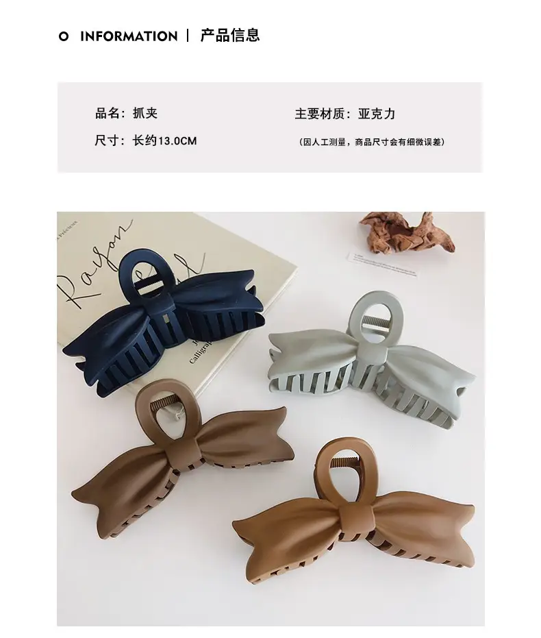 Brown Bow Clip Hairpin for Women Large Size — feature 2