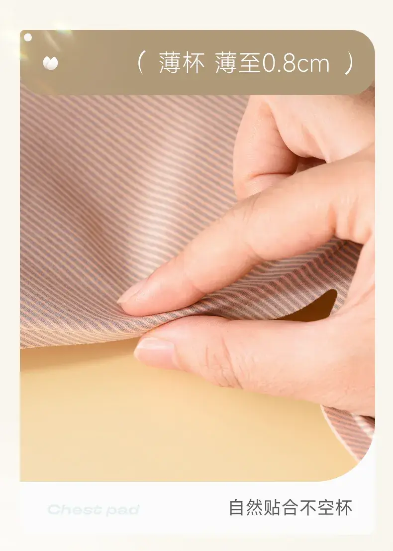 Jelly Underwear Side Gathering Striped Support — feature 8