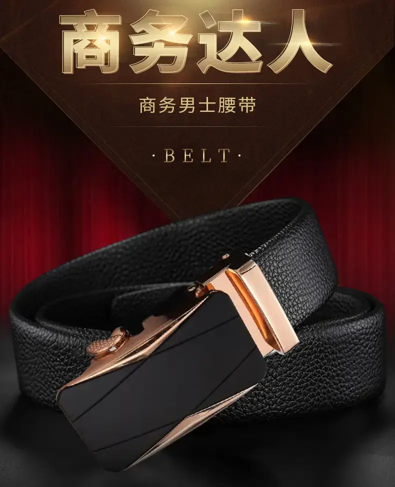 Men's Black Leather Belt with Rose Gold Buckle β feature 1