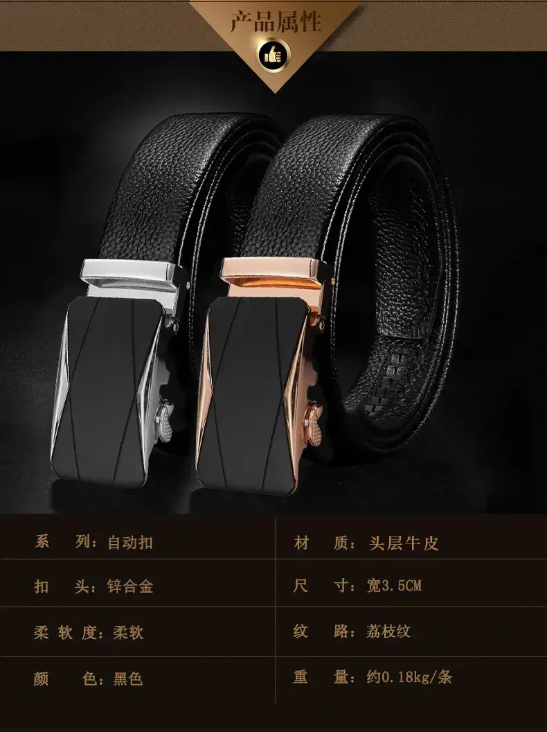 Men's Black Leather Belt with Rose Gold Buckle β feature 11