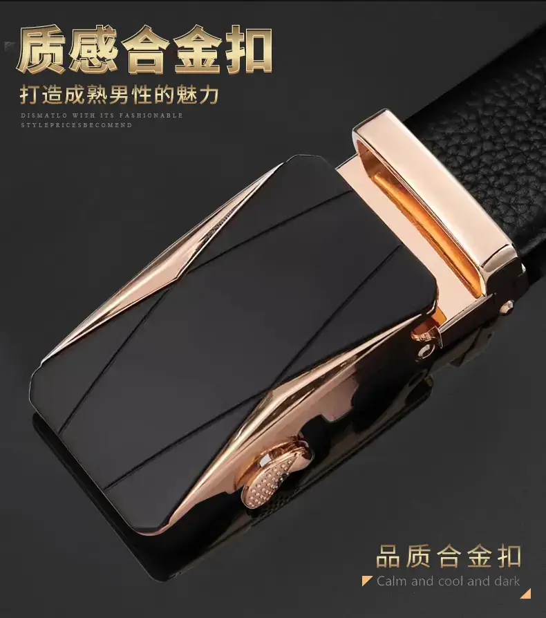 Men's Black Leather Belt with Rose Gold Buckle β feature 2