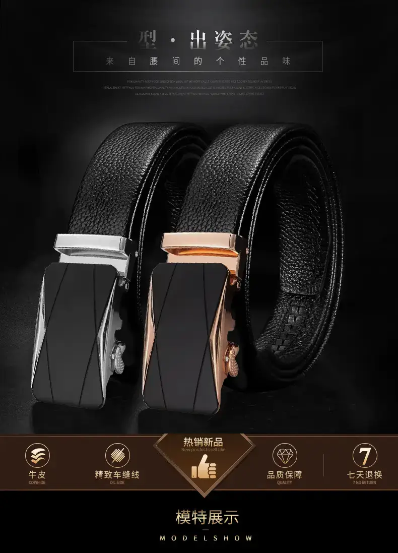 Men's Black Leather Belt with Rose Gold Buckle β feature 3
