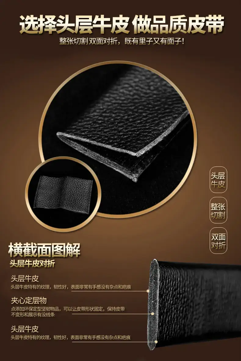 Men's Black Leather Belt with Rose Gold Buckle β feature 5