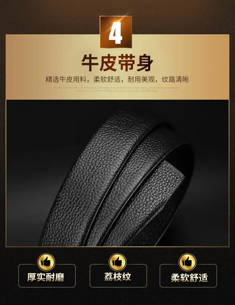 Men's Black Leather Belt with Rose Gold Buckle β feature 9