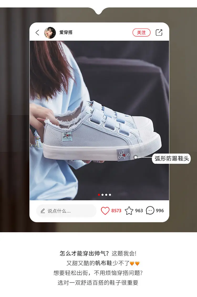 Women Pink Velvet Velcro Casual Sneakers 2024 — feature 2