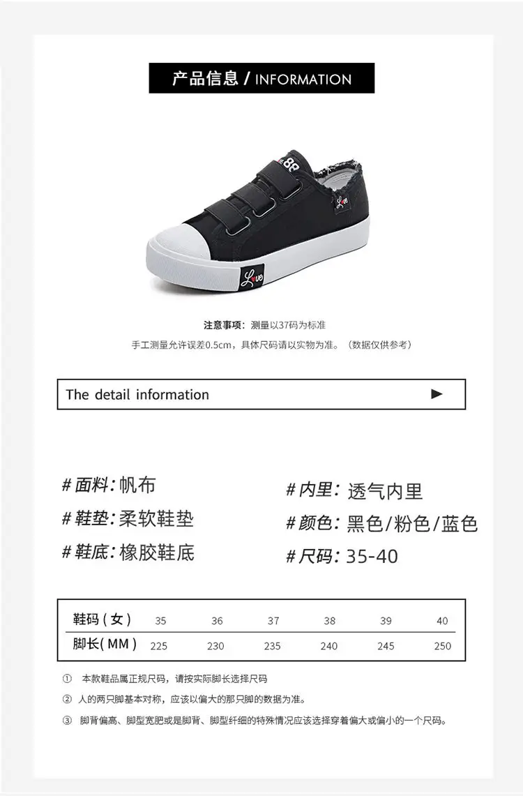 Women Pink Velvet Velcro Casual Sneakers 2024 — feature 5