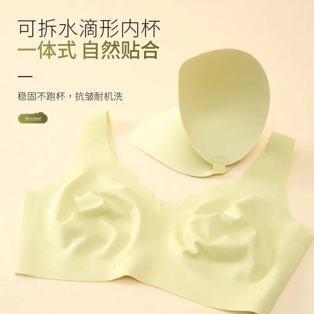 Black Seamless Wireless Bra for Summer Slimming Underwear - Image 8