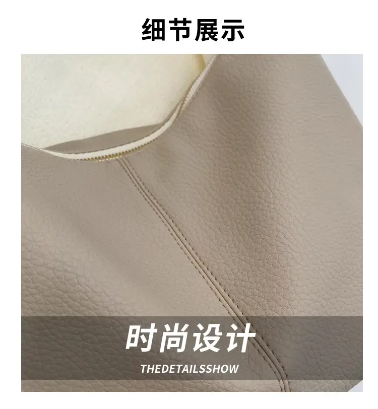 High-End Textured Women's Shoulder Bag, Beige, 2026 — feature 13