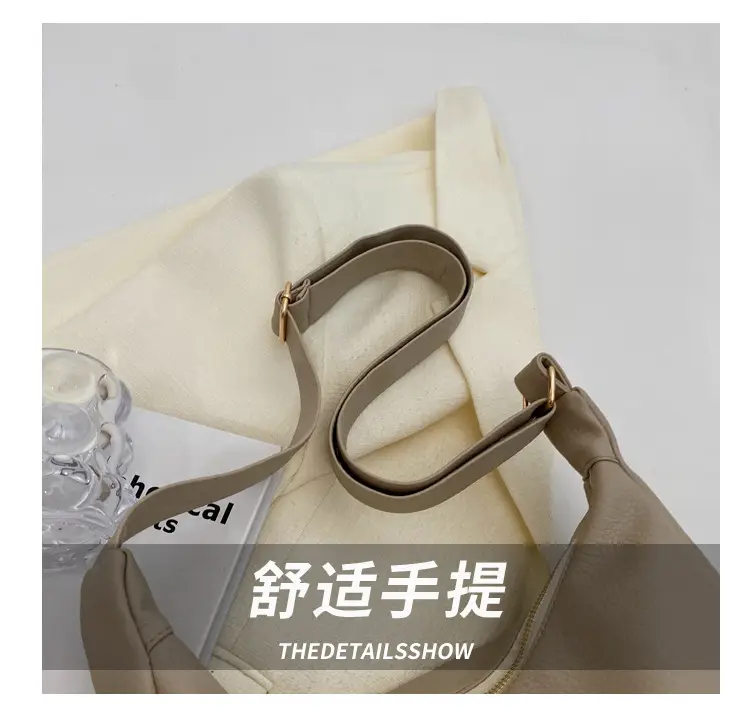 High-End Textured Women's Shoulder Bag, Beige, 2026 — feature 15