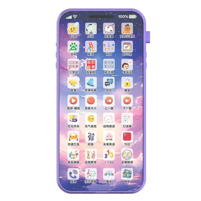 Rechargeable Baby Phone Toy with Projection & Music - Image 14