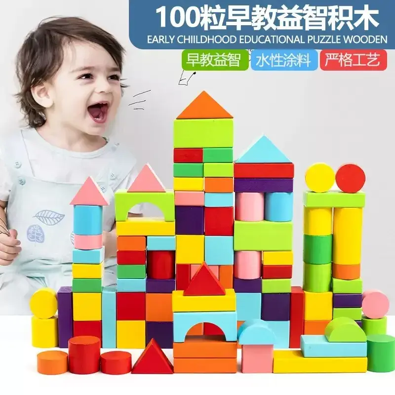 100 Colorful Wooden Building Blocks for Kids Educational Toy - Image 21