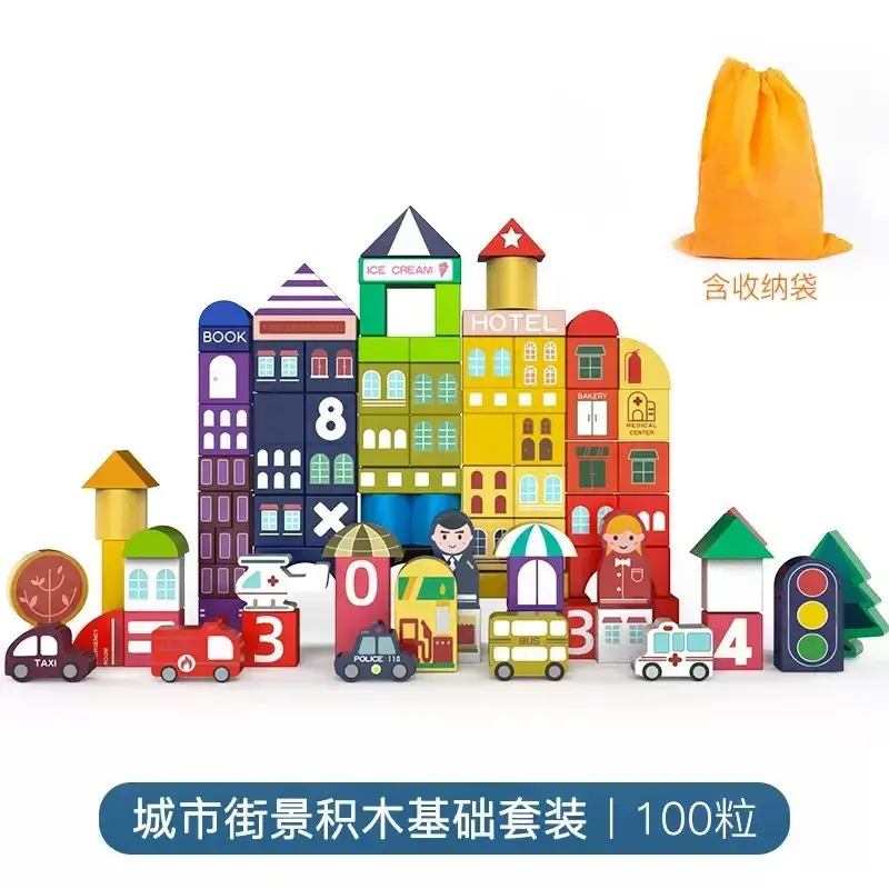 100 Colorful Wooden Building Blocks for Kids Educational Toy - Image 16