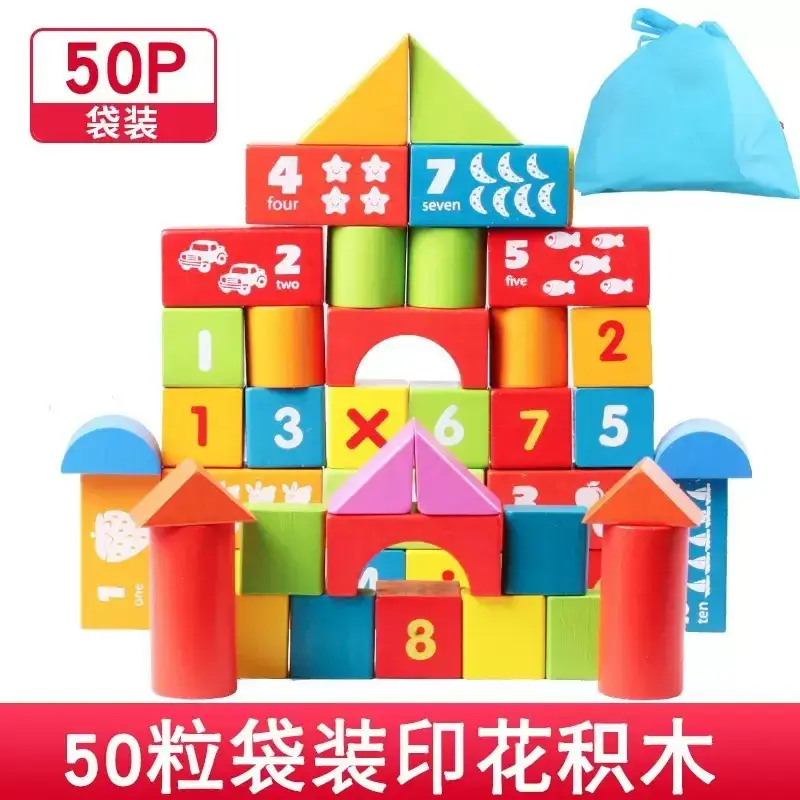 100 Colorful Wooden Building Blocks for Kids Educational Toy - Image 3