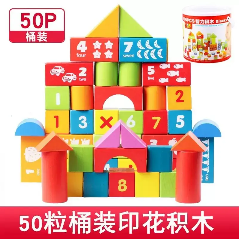 100 Colorful Wooden Building Blocks for Kids Educational Toy - Image 4