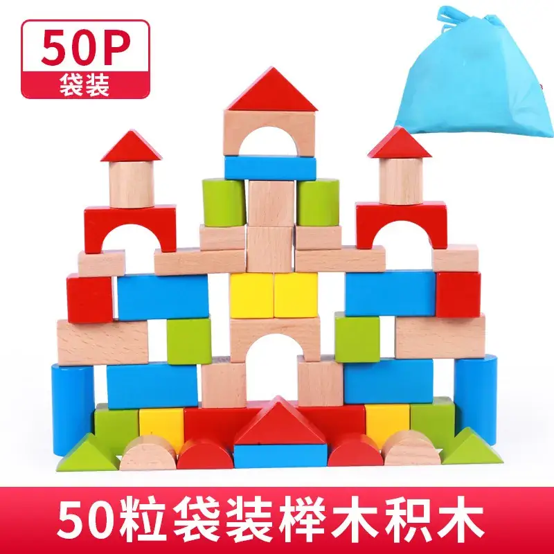 100 Colorful Wooden Building Blocks for Kids Educational Toy - Image 5