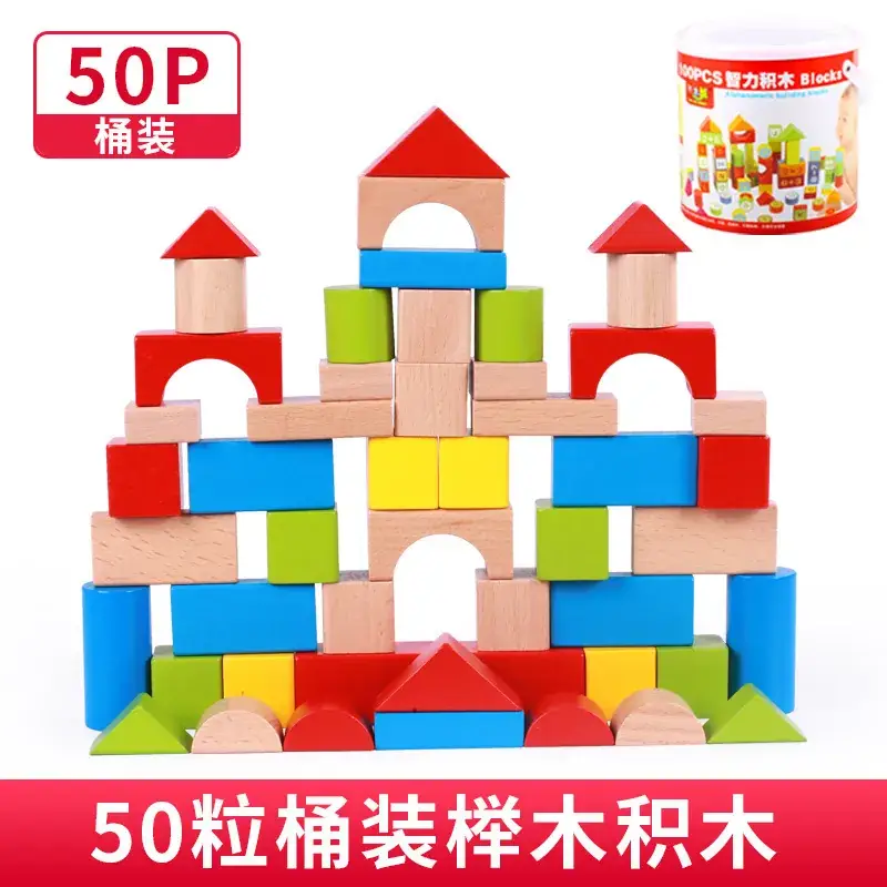 100 Colorful Wooden Building Blocks for Kids Educational Toy - Image 6