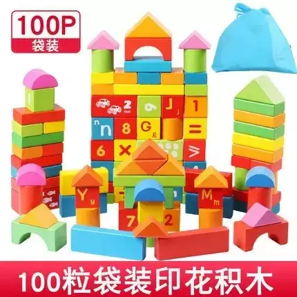100 Colorful Wooden Building Blocks for Kids Educational Toy - Image 7