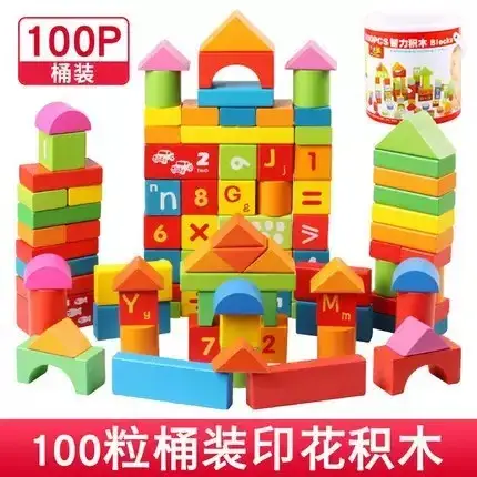 100 Colorful Wooden Building Blocks for Kids Educational Toy - Image 8