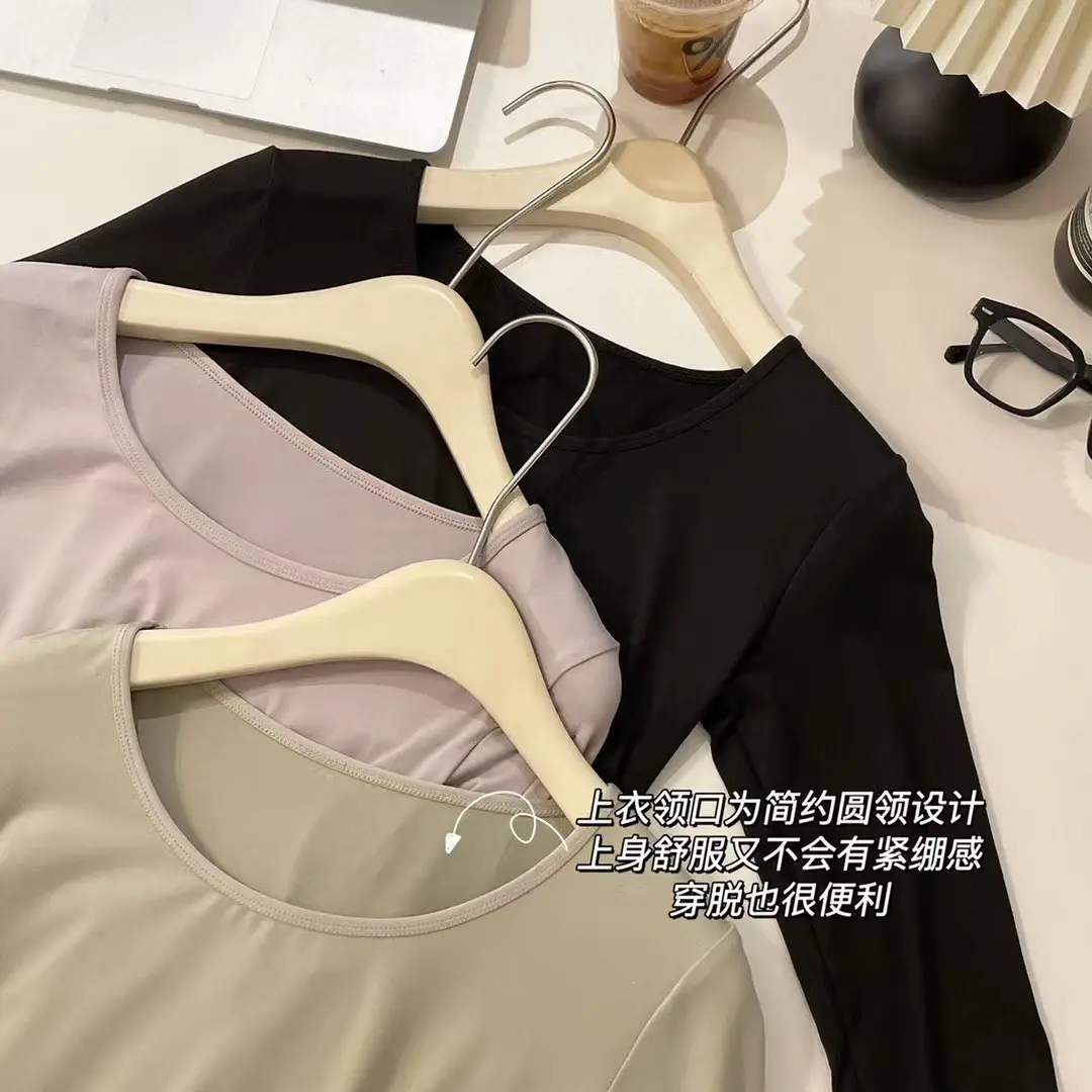 Traceless Home Thermal Underwear Suit for Women — feature 12