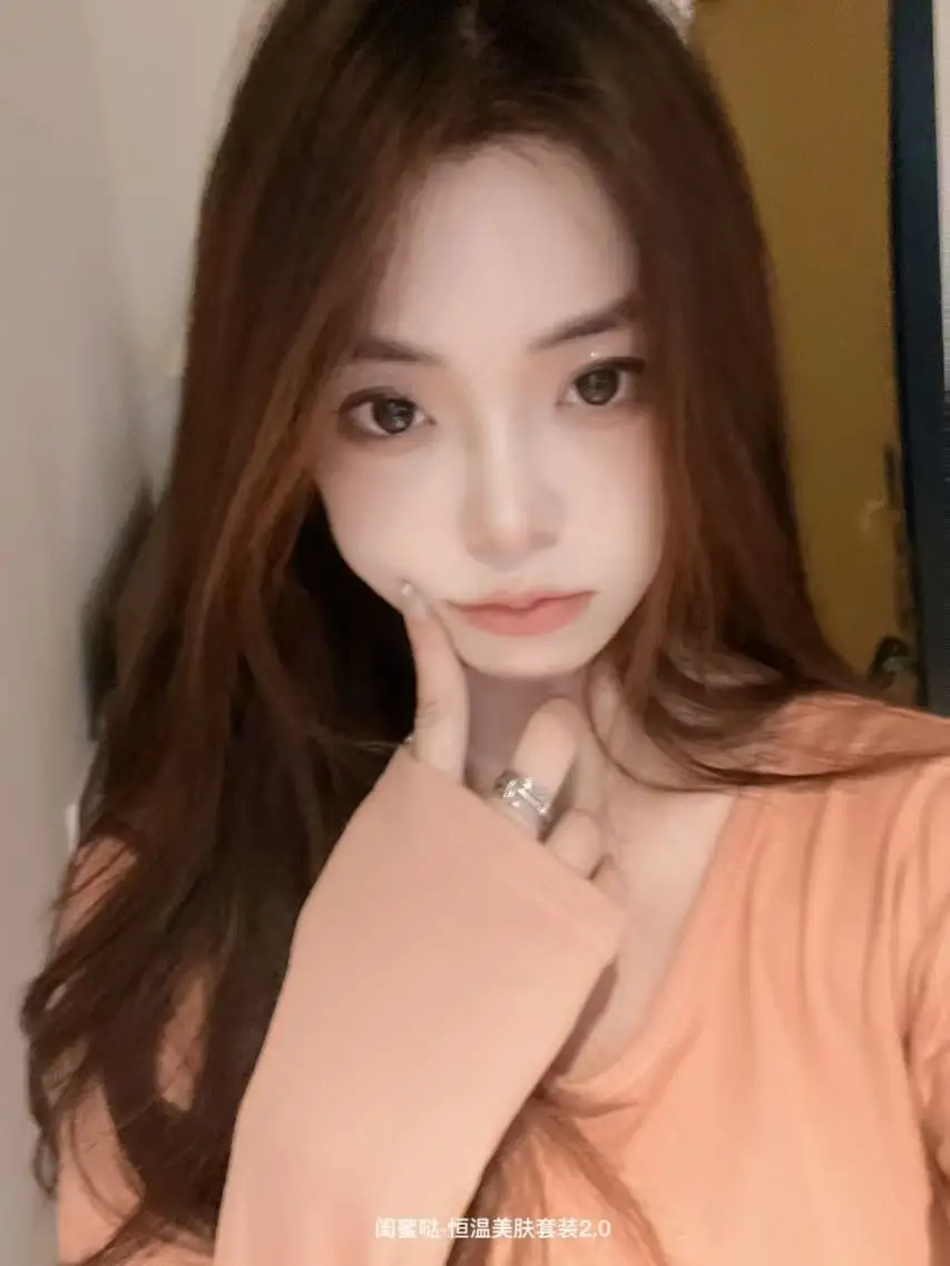 Traceless Home Thermal Underwear Suit for Women — feature 24