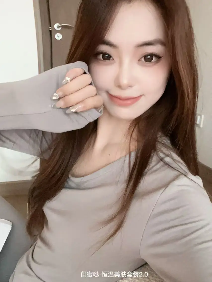Traceless Home Thermal Underwear Suit for Women — feature 25
