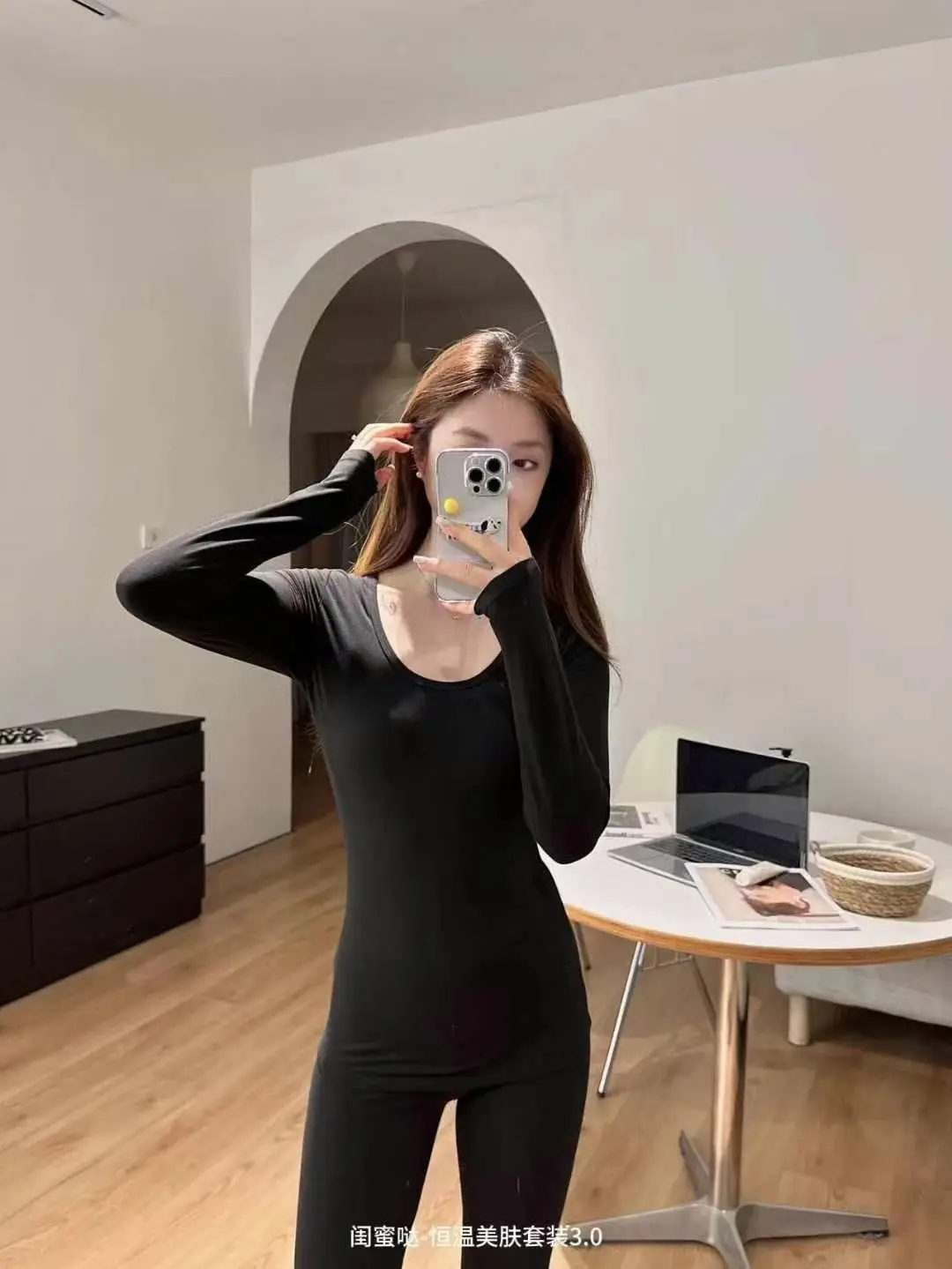 Traceless Home Thermal Underwear Suit for Women — feature 35