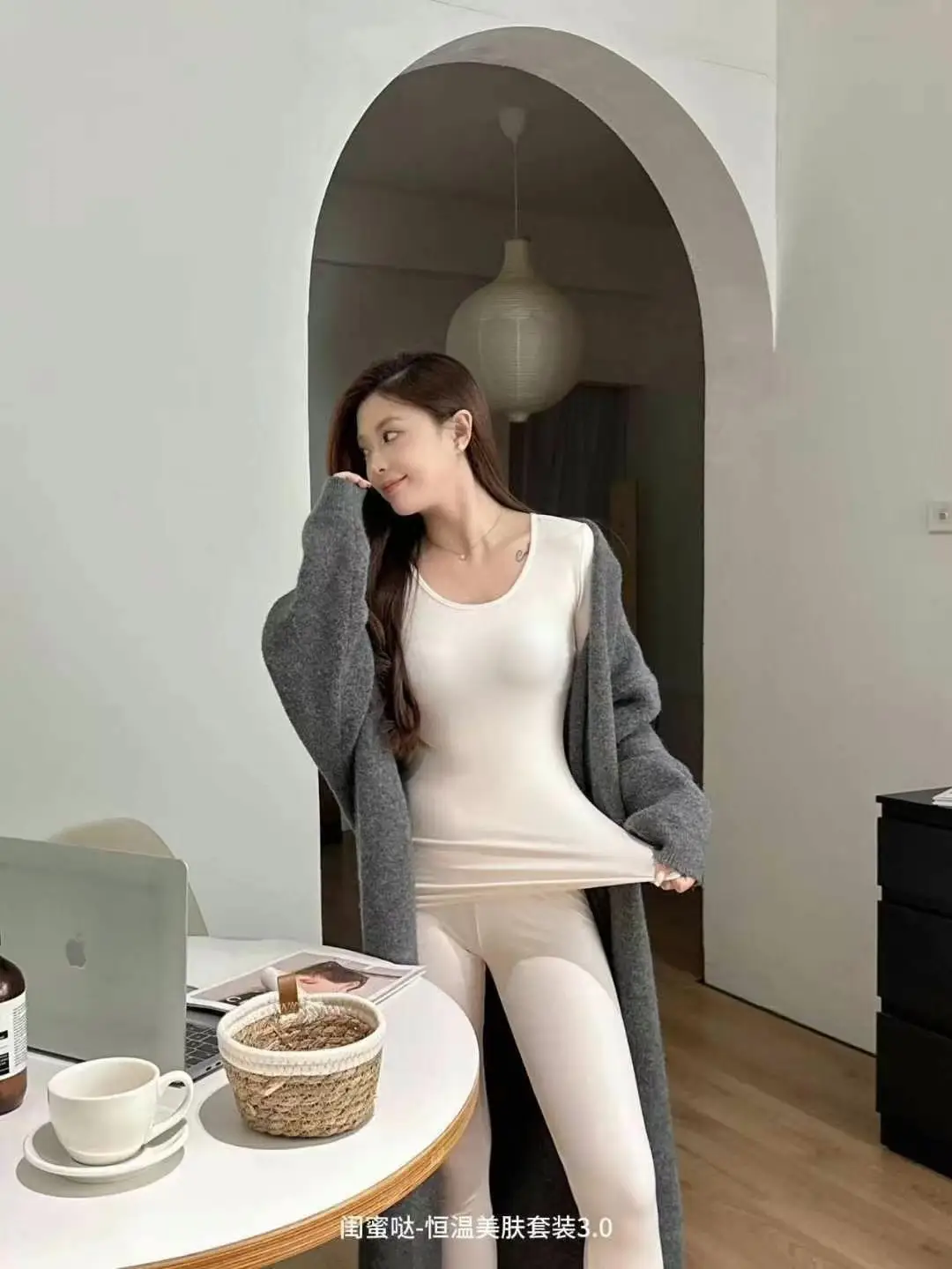 Traceless Home Thermal Underwear Suit for Women — feature 36