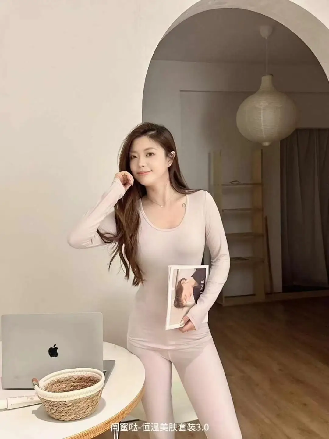 Traceless Home Thermal Underwear Suit for Women — feature 38