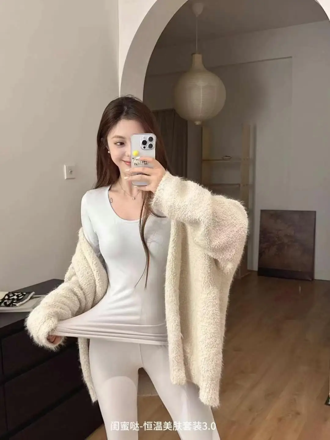 Traceless Home Thermal Underwear Suit for Women — feature 39