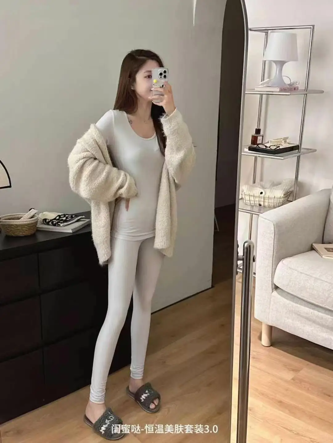 Traceless Home Thermal Underwear Suit for Women - Image 15