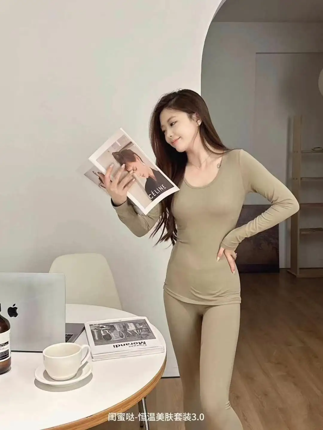 Traceless Home Thermal Underwear Suit for Women - Image 17
